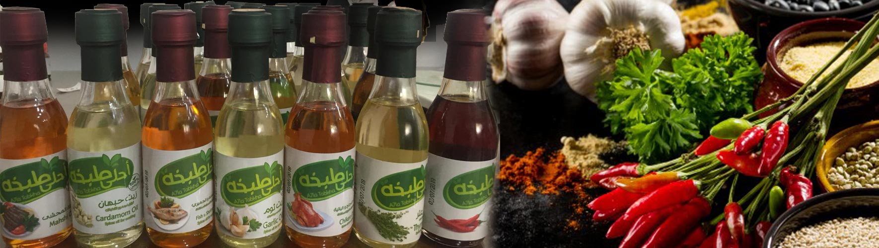 Sakkara Spices oils
